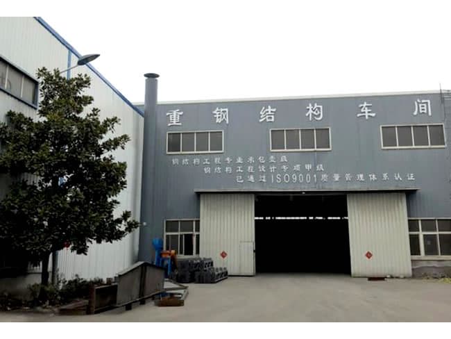 中卫网架设计